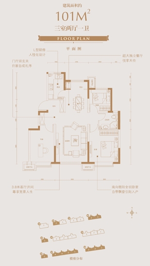 亚洲第一狼人伊人av