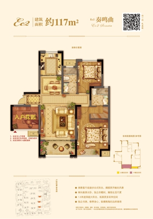 亚洲第一狼人伊人av