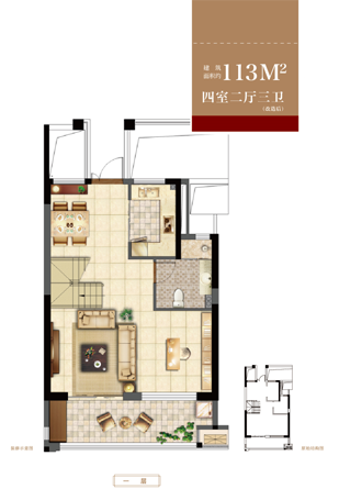 亚洲第一狼人伊人av