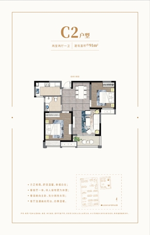 亚洲第一狼人伊人av