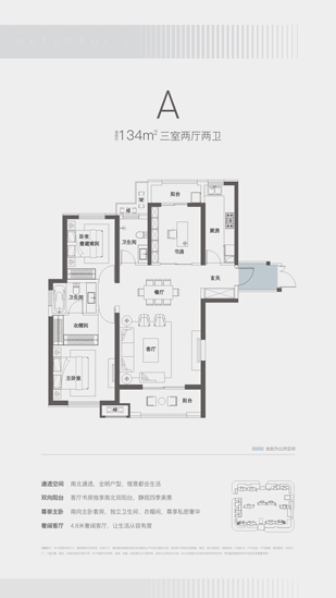 亚洲第一狼人伊人av