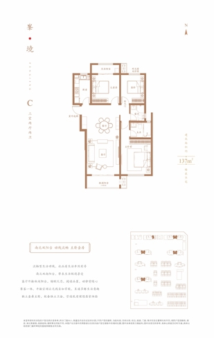 亚洲第一狼人伊人av