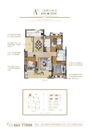亚洲第一狼人伊人av