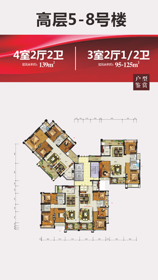 亚洲第一狼人伊人av