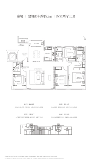 亚洲第一狼人伊人av