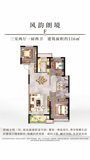 亚洲第一狼人伊人av