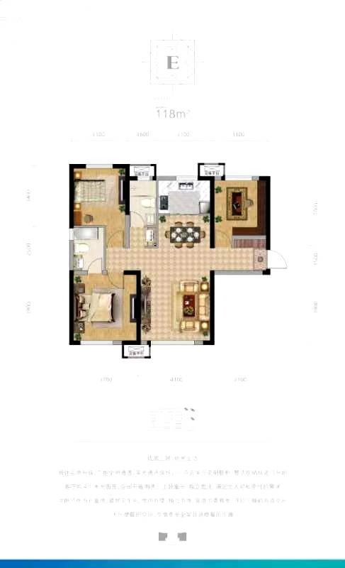 亚洲第一狼人伊人av