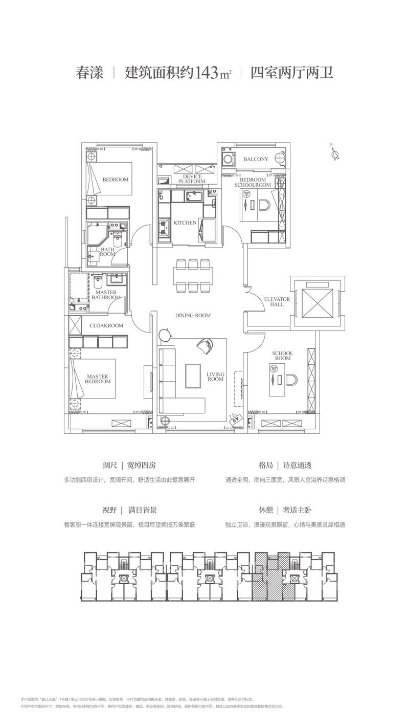 亚洲第一狼人伊人av