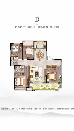 亚洲第一狼人伊人av