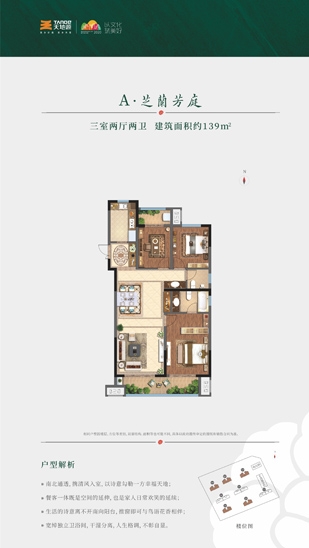 亚洲第一狼人伊人av