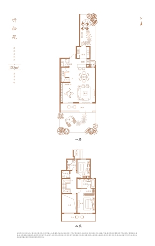 亚洲第一狼人伊人av