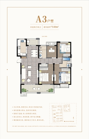 亚洲第一狼人伊人av