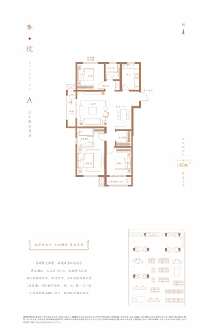 亚洲第一狼人伊人av