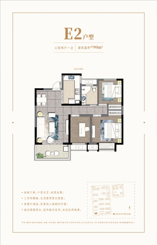 亚洲第一狼人伊人av