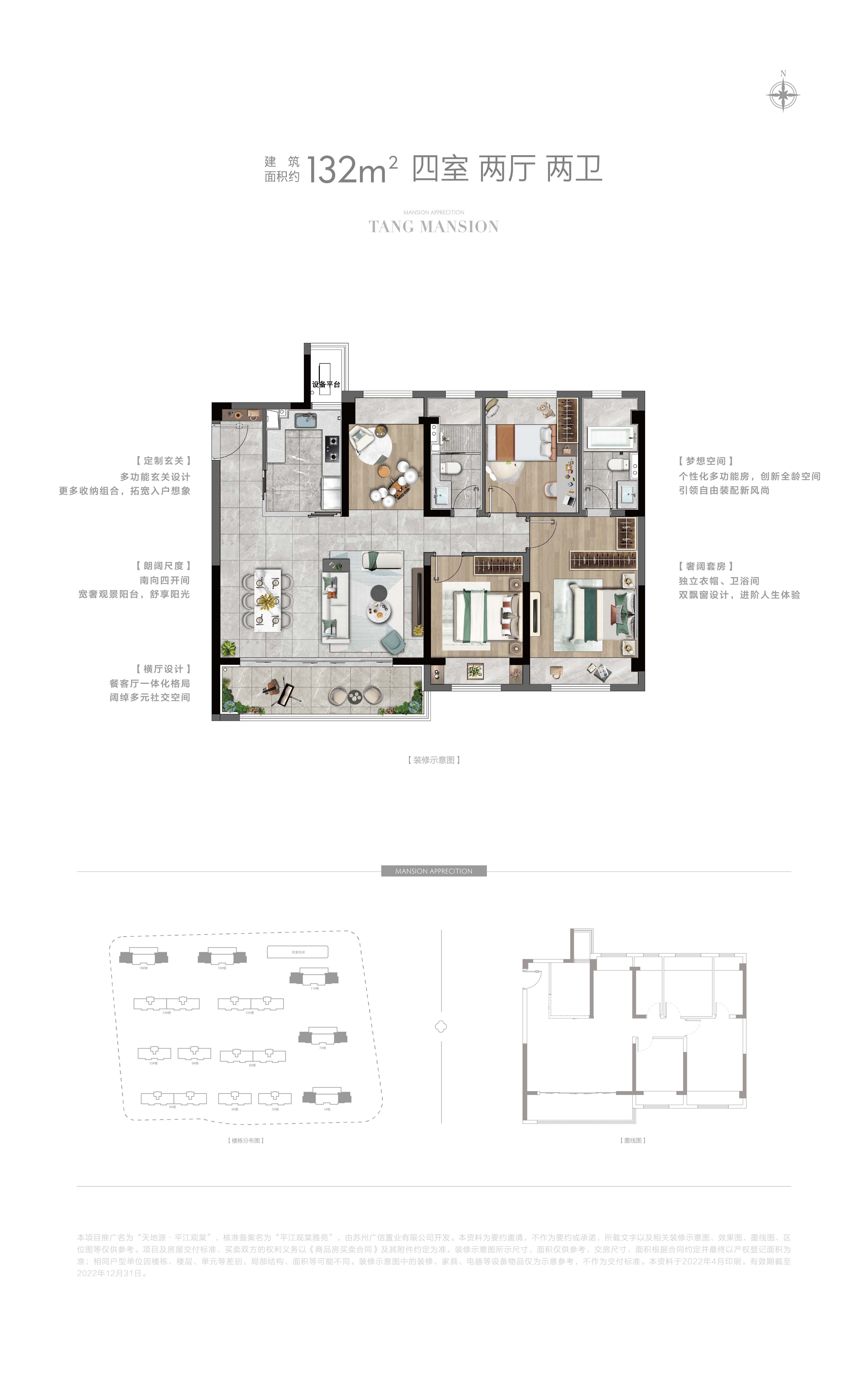 亚洲第一狼人伊人av