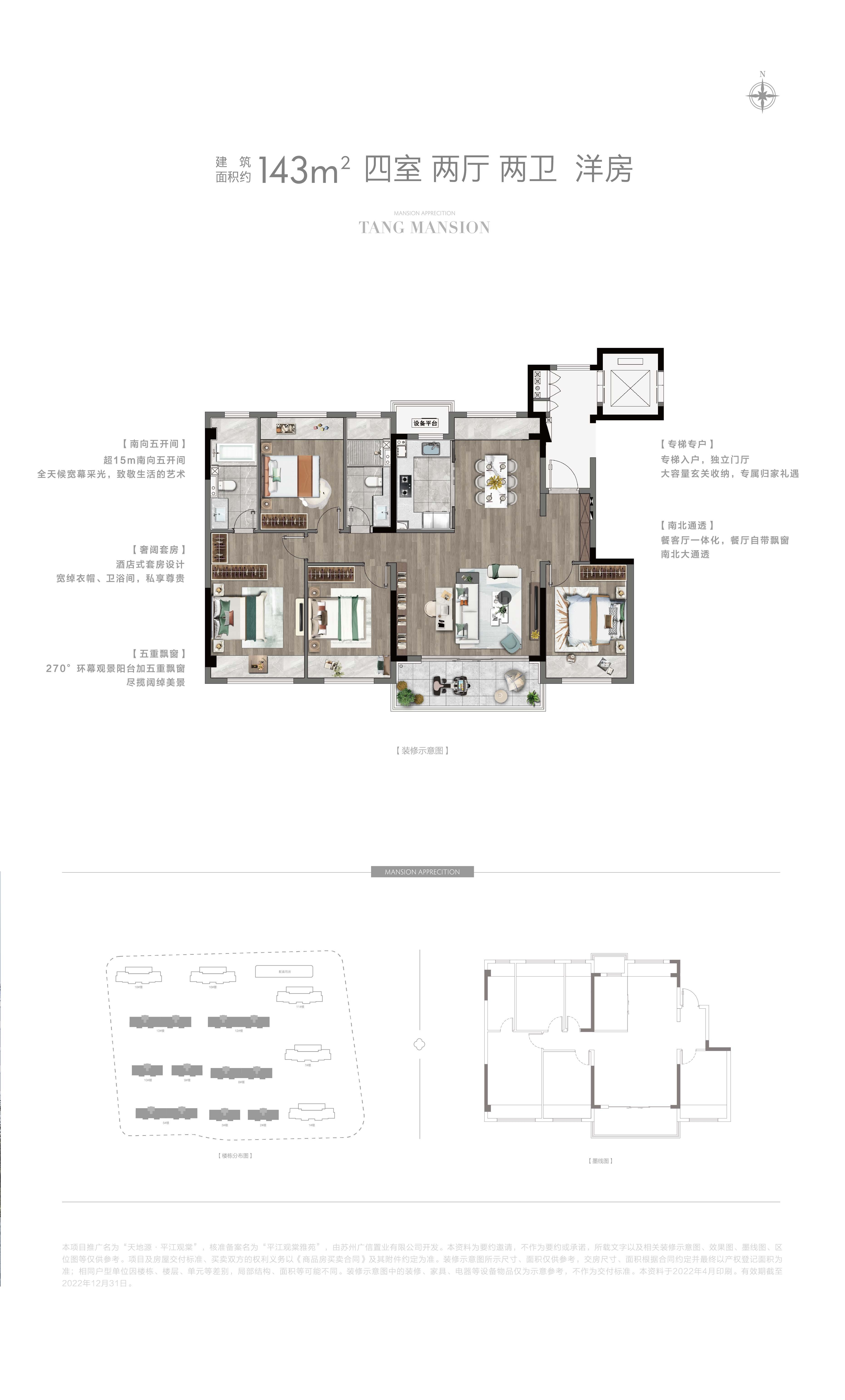 亚洲第一狼人伊人av