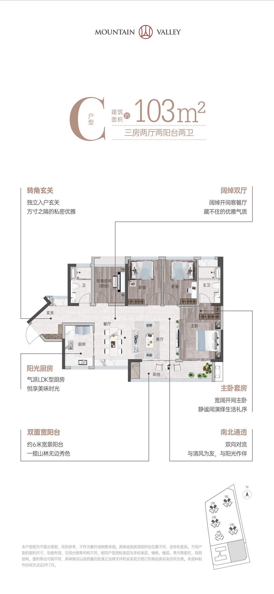 亚洲第一狼人伊人av