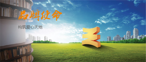 亚洲第一狼人伊人av