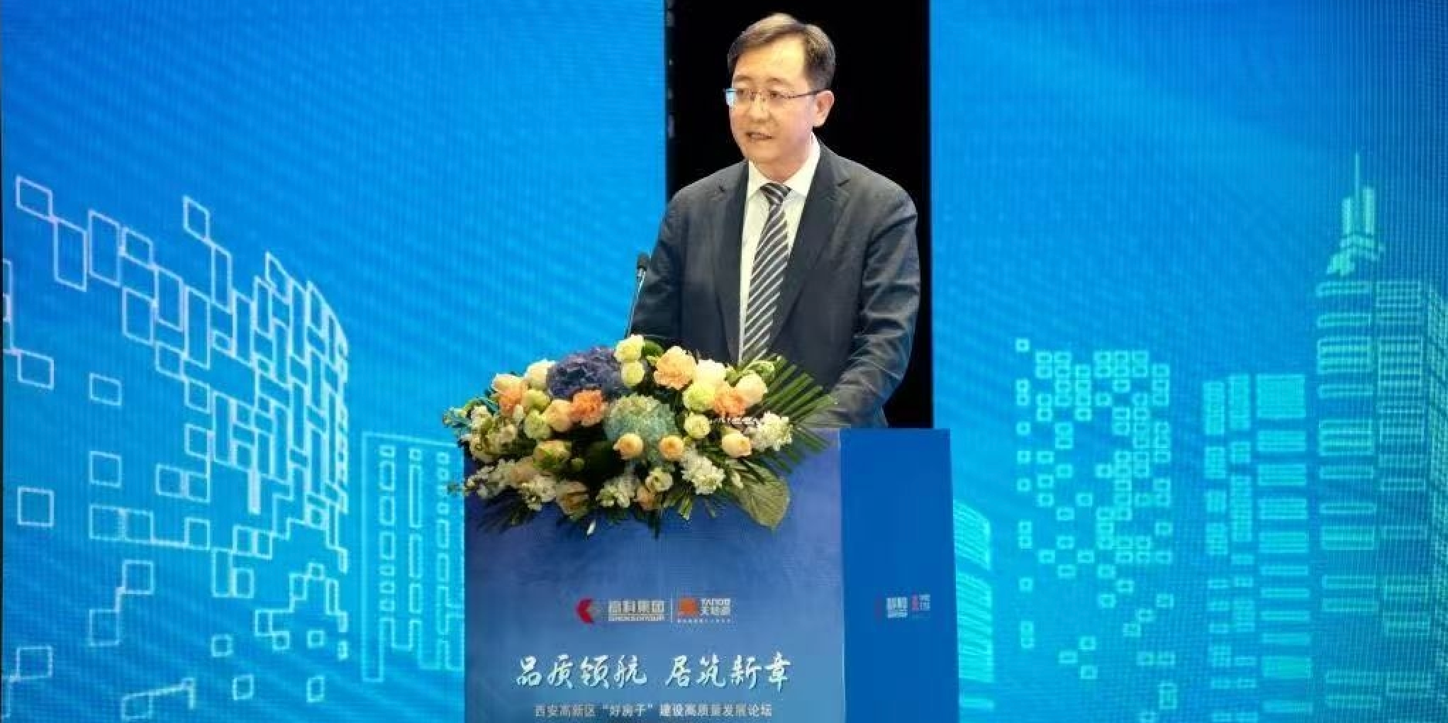 亚洲第一狼人伊人av