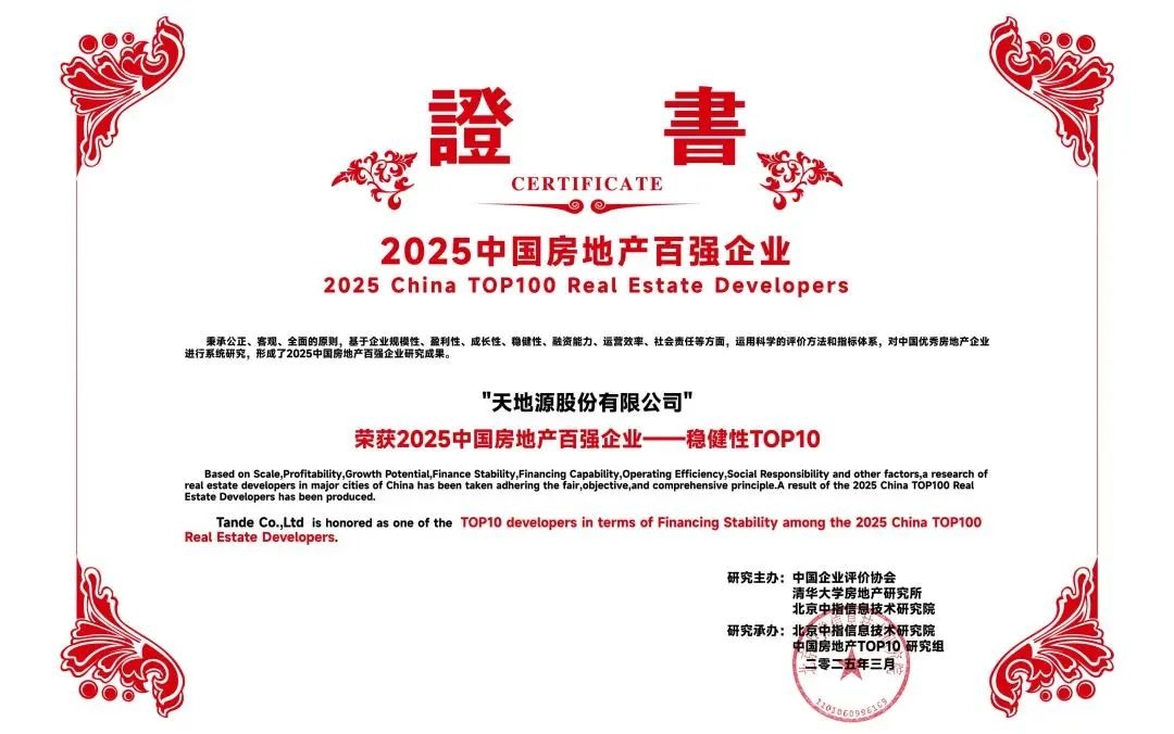 亚洲第一狼人伊人av
