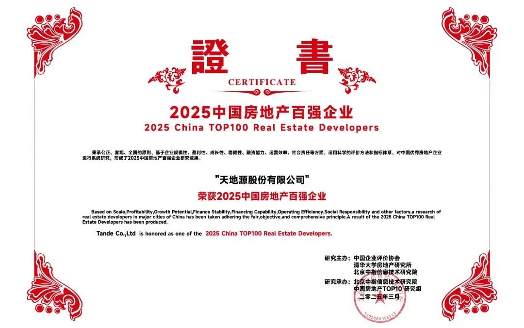 亚洲第一狼人伊人av