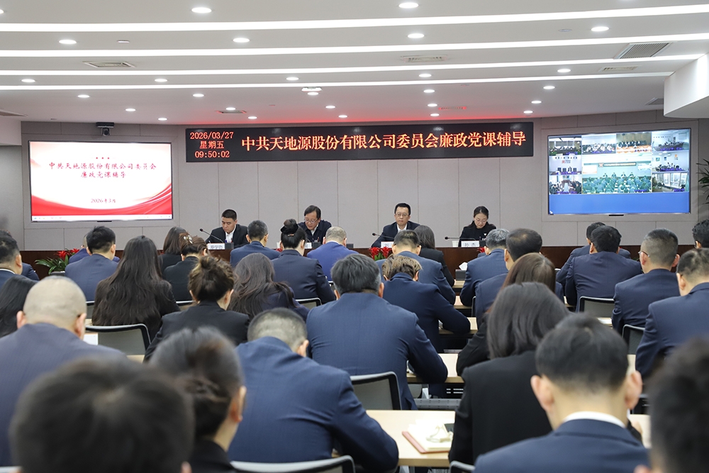 亚洲第一狼人伊人av