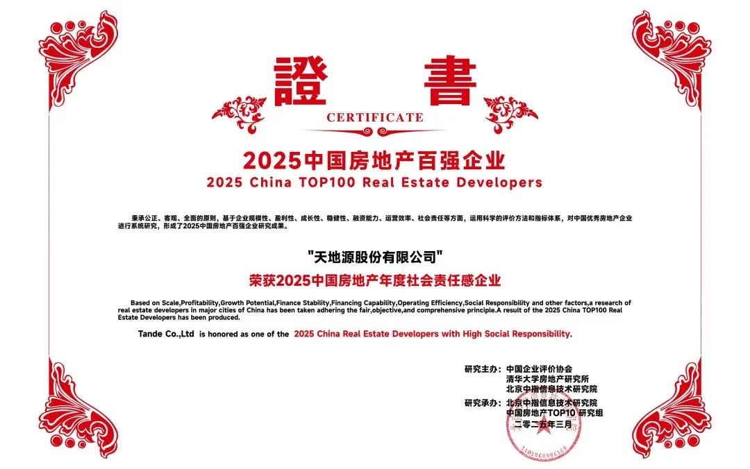 亚洲第一狼人伊人av
