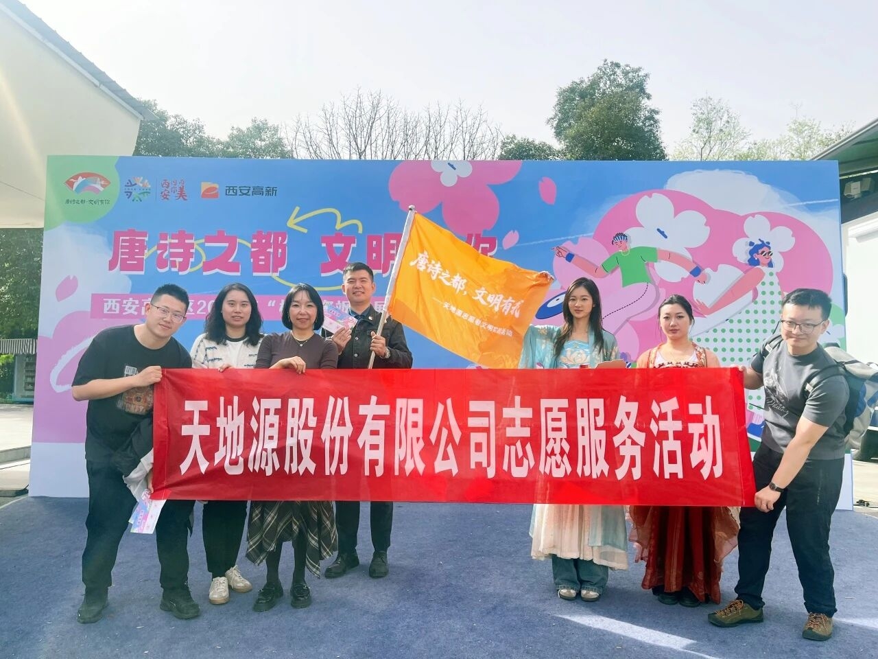 亚洲第一狼人伊人av