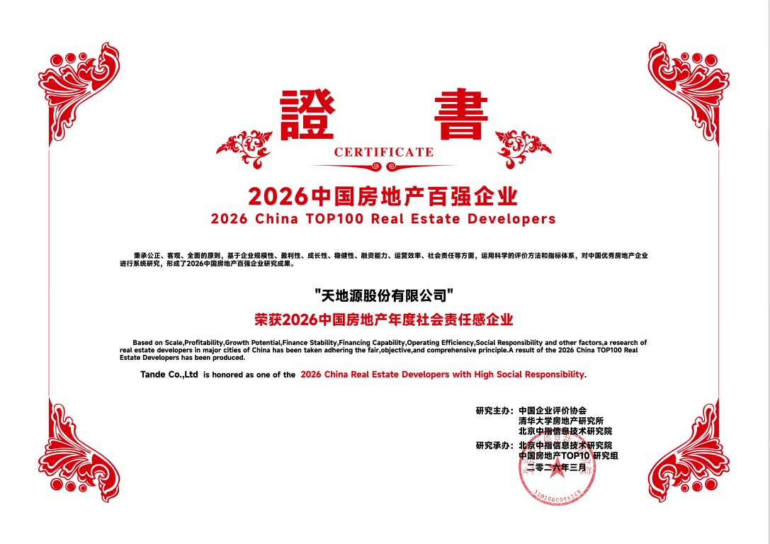 亚洲第一狼人伊人av